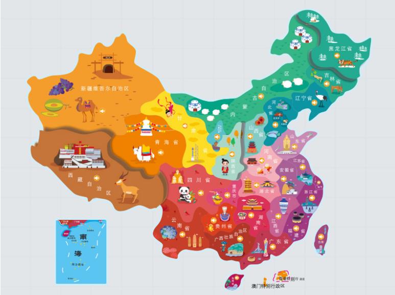 昌吉名酒回收.jpg